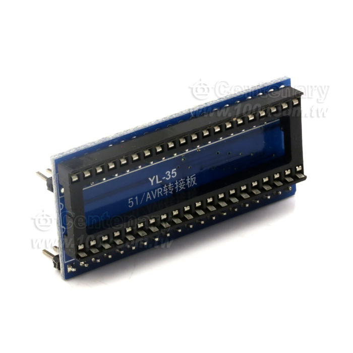 51/AVR 轉接板 - 95807 產品圖片