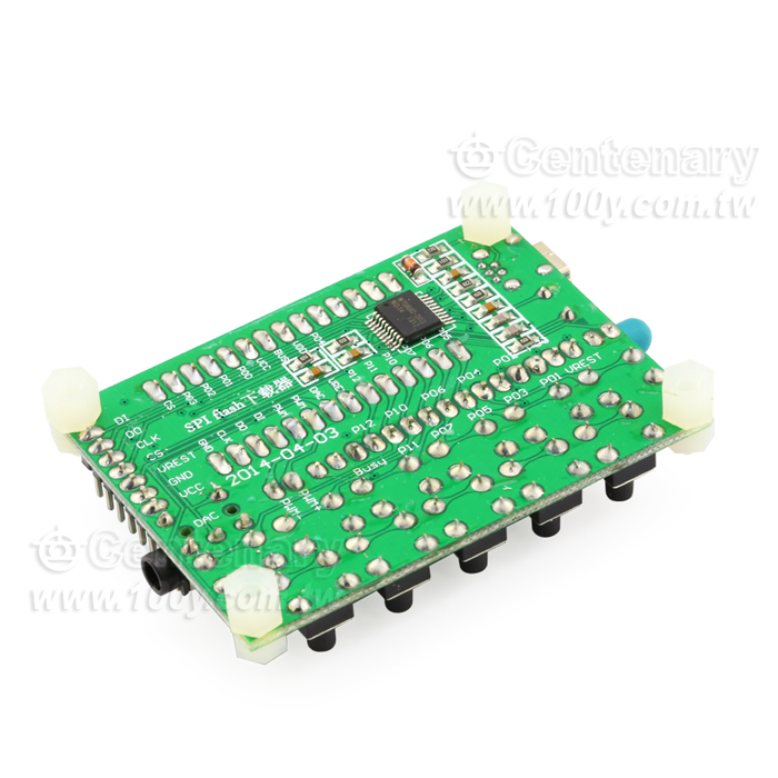 新版WT588D下載器 - 46099 產品圖片