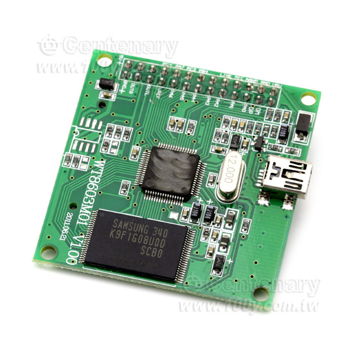 Intelligent Voice Control Module - 95820 Product Image