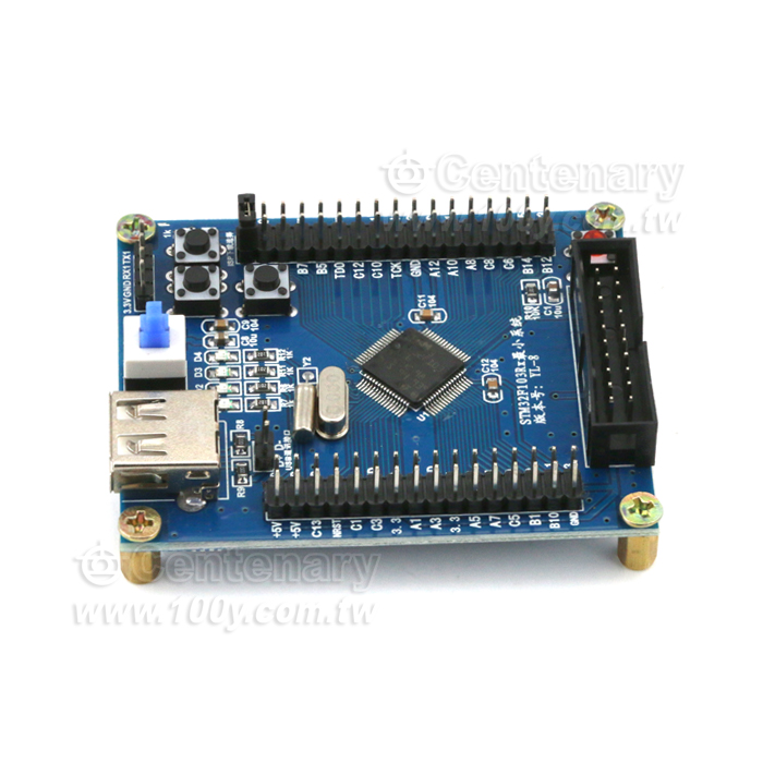 STM32開發板,最小系統版(STM32F103RCT6) - 97565 產品圖片