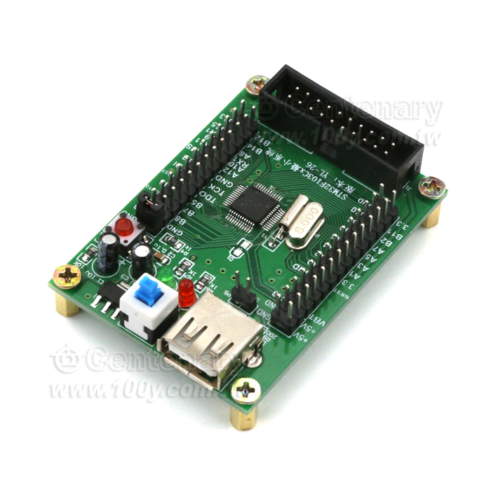STM32開發板,最小系統版(STM32F103C8T6) - 97569 產品圖片