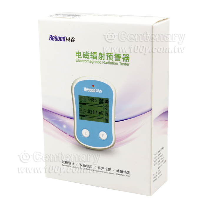 電磁輻射預警器 - 97932 產品圖片