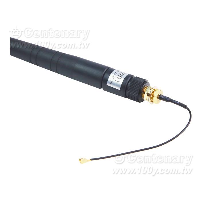 WiFi Module Antenna - 97414 Product Image