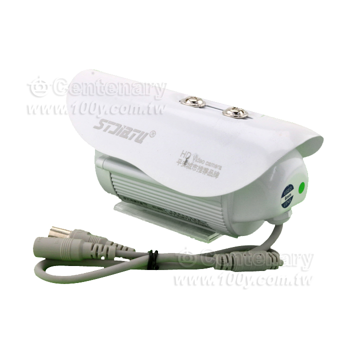 IR Color Camera - 97744 Product Image