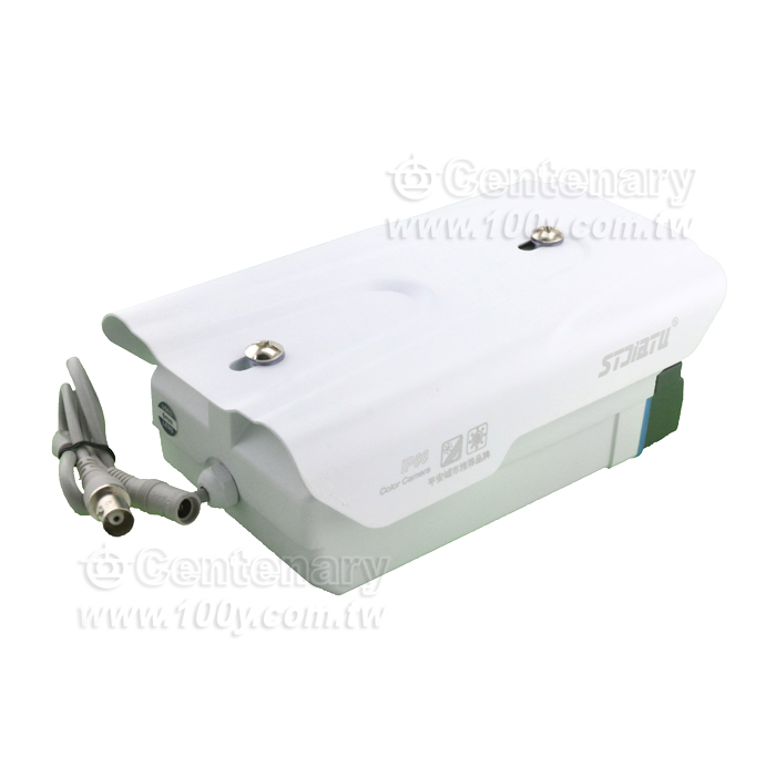 IR Color Camera - 97747 Product Image