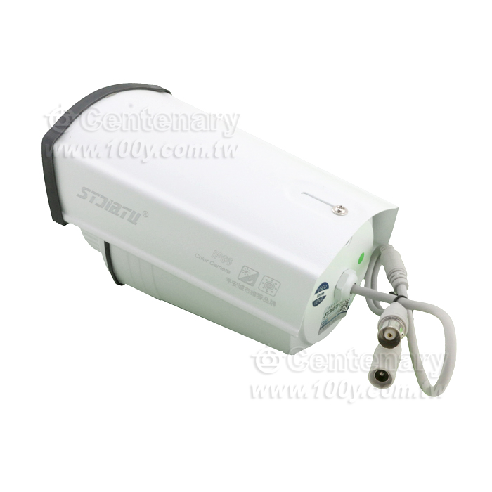 IR Color Camera - 97748 Product Image