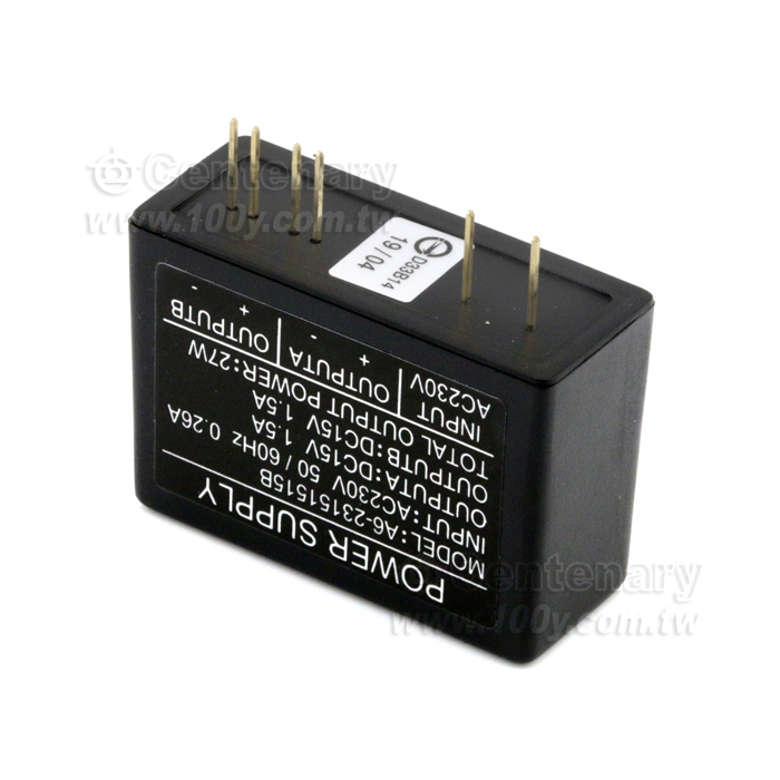 AC to DC Power Adaptor - 97503 Product Image