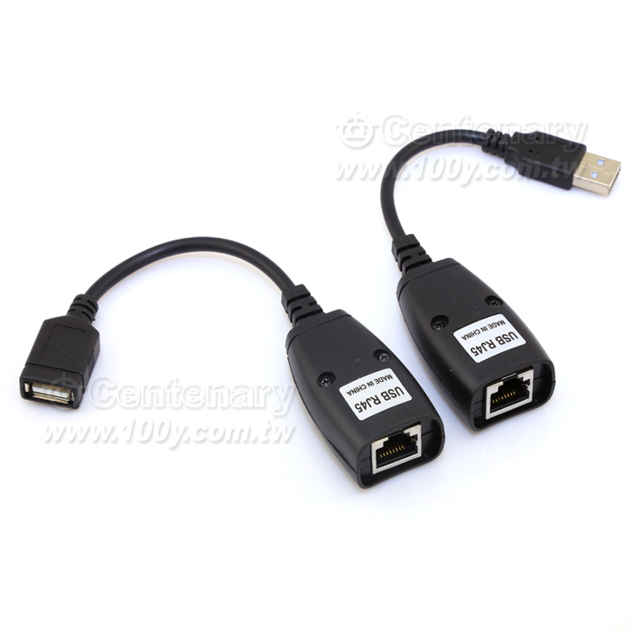 USB to RJ45 延長線 - 97966 產品圖片