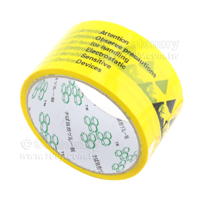 防靜電警示膠帶 48mm*50碼 (約45.72米長) - 104347 產品圖片