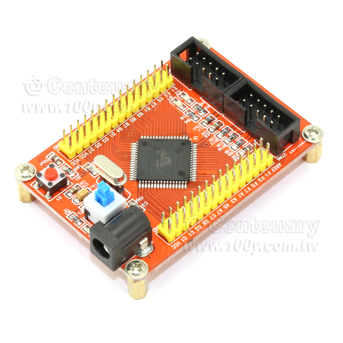 ATmega128A AVR Development board - 98154 Product Image