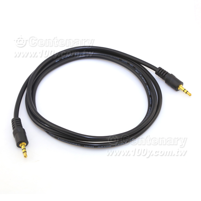 3.5mm Stereo Plug（OFC） - 97734 Product Image