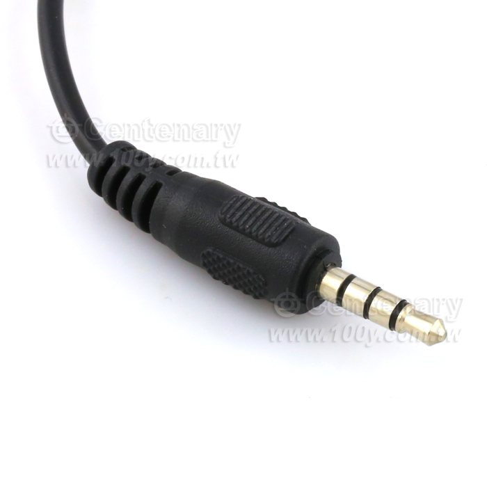 USB AM TO DC3.5 Cable - 97713 Product Image