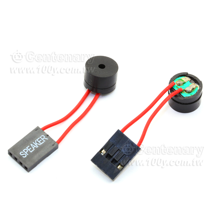 主板蜂鳴器 5V - 97712 產品圖片