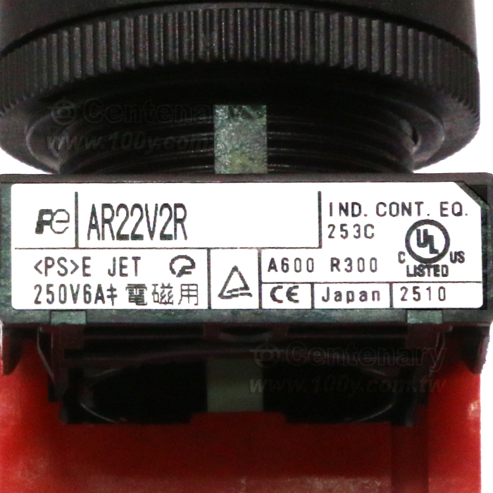 Fuji Electric_急停按鈕開關 - 78094 產品圖片