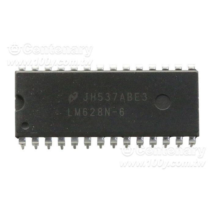 8-Bit Micro-controller - 98390 Product Image