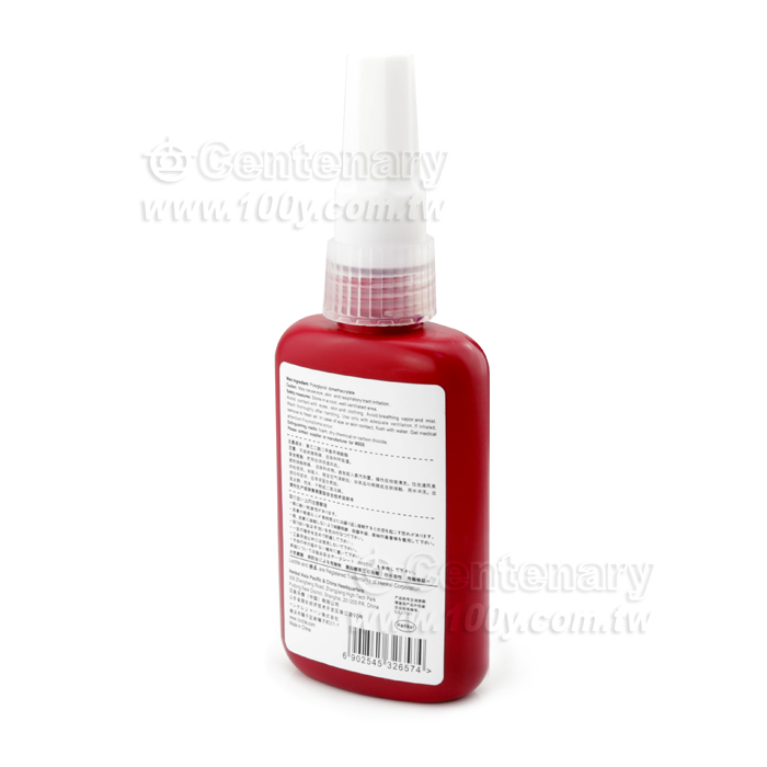 低粘度低強度螺紋鎖固劑 50ml - 97252 產品圖片