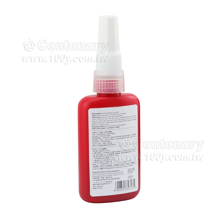 高強度固定膠 50ml - 97277 產品圖片