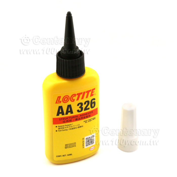 LOCTITE_Structural Adhesive - 97279 Product Image