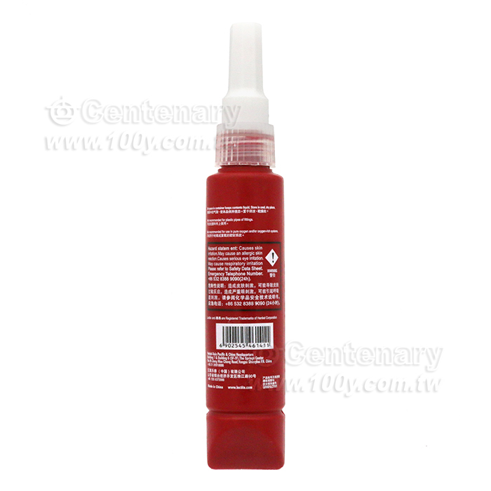 LOCTITE_耐高溫耐油平面密封膠水 - 97281 產品圖片