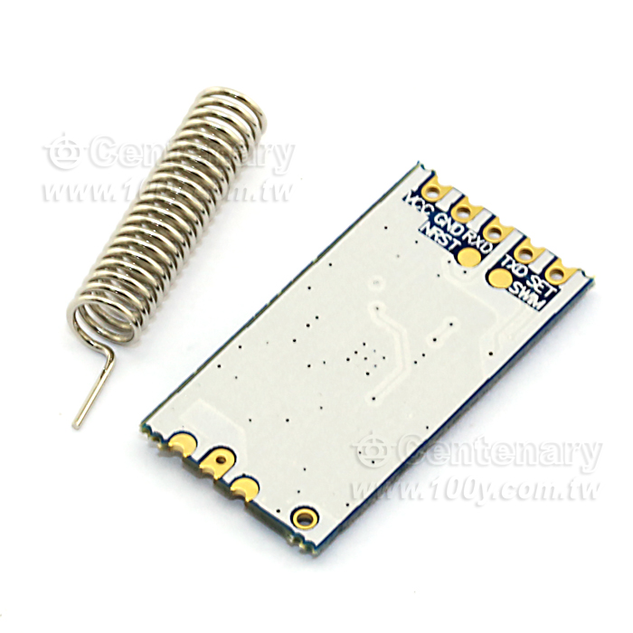 SI4463 無線串口通信模塊 - 98466 產品圖片