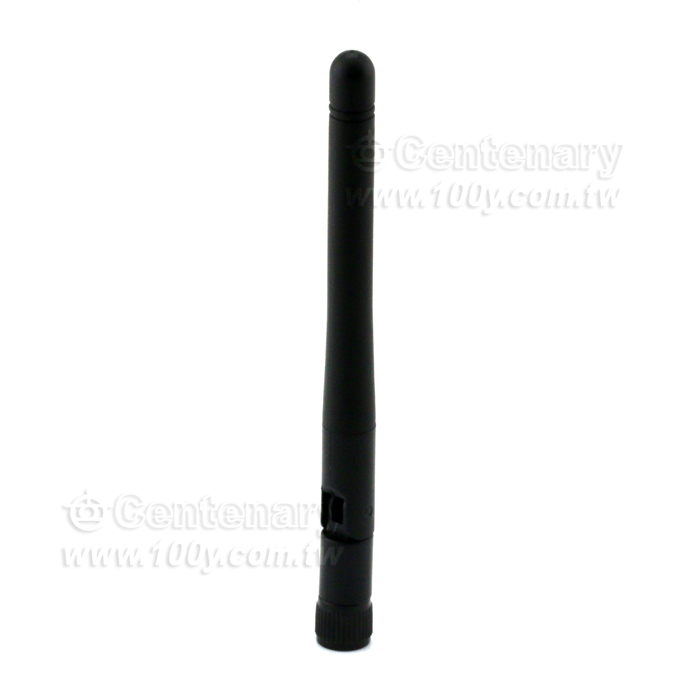 External super high gain omnidirectional antenna - 98481 Product Image