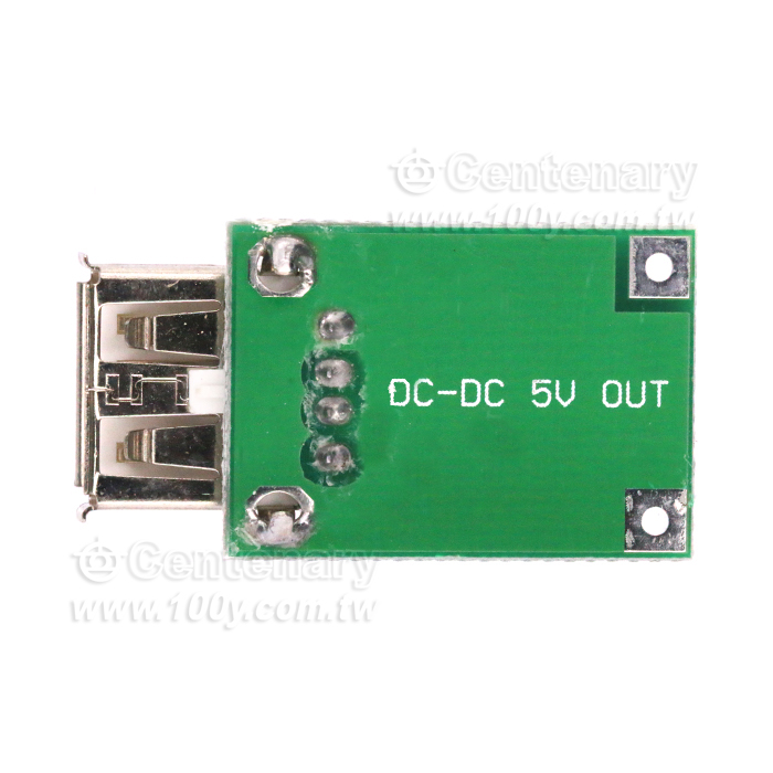 DC-DC升壓模塊(1V~5V)In:1V～5V Out:5V/0.3~0.5A - 98676 產品圖片