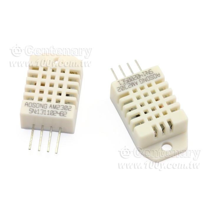 數字溫濕度傳感器（DHT22） - 98826 產品圖片