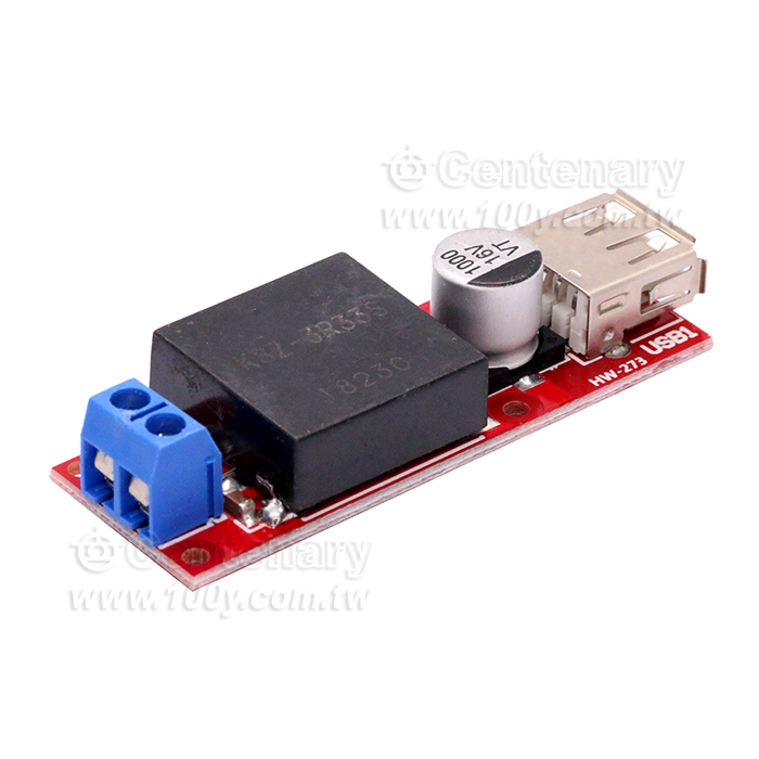 DC-DC降壓電源模組 In:7V-24V Out:5V/3A - 98854 產品圖片