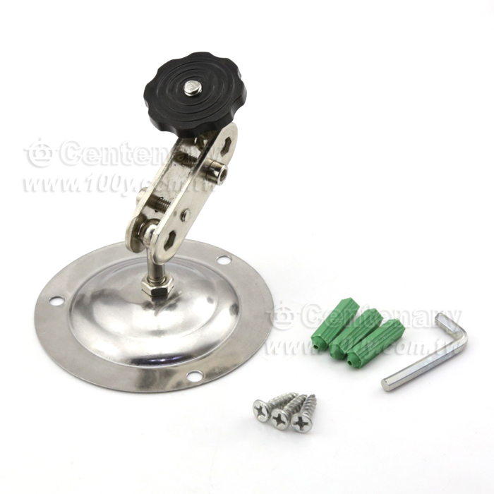 2.4G 14DB   Flat Antenna - 98955 Product Image