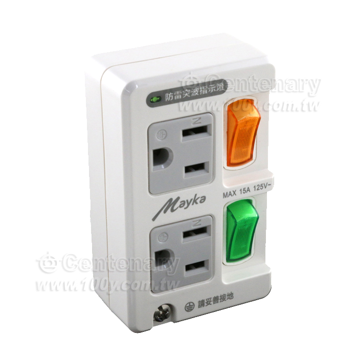 明家_節能分接器防雷擊壁插 - 99309 產品圖片