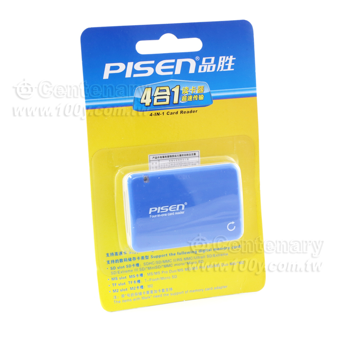 4-In-1-Card-Reader - 99190 Product Image