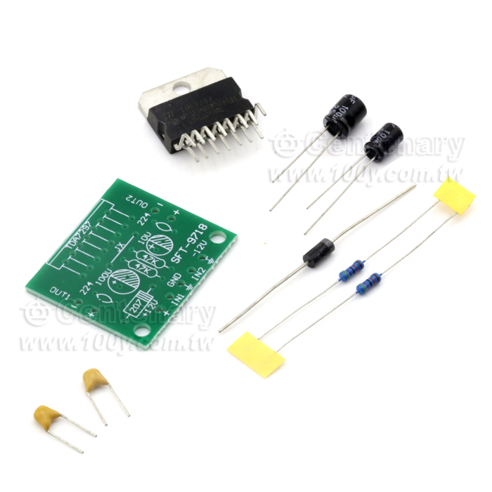 TDA7297功放板散件 - 46083 產品圖片