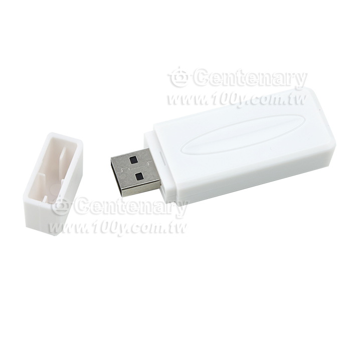 The bluetooth module brain waves - 102648 Product Image
