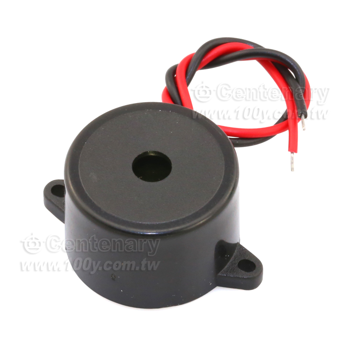 Electronic Piezo Siren - 102570 Product Image