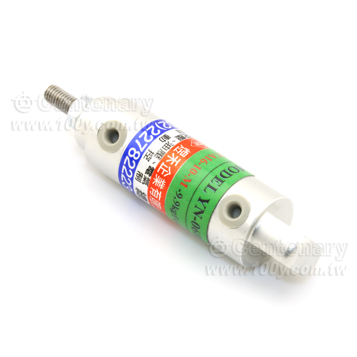 YHC_Cylinder - 101416 Product Image