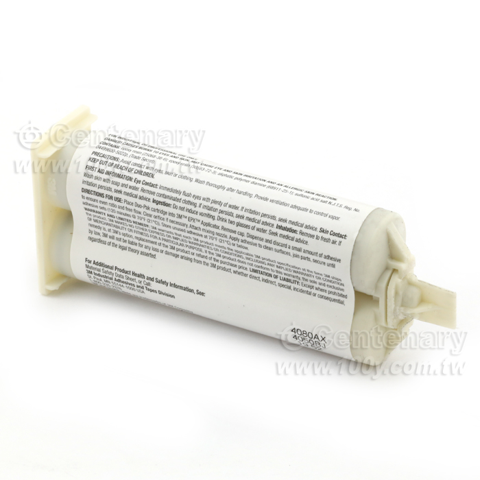3M 環氧樹脂膠(AB膠) 2.5小時 - 100983 產品圖片