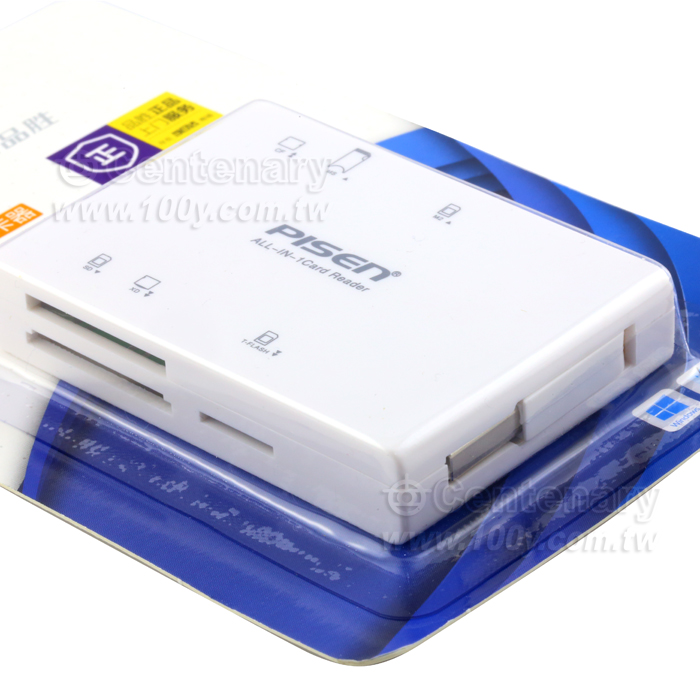 Almighty-King-2-Card Reader - 100992 Product Image