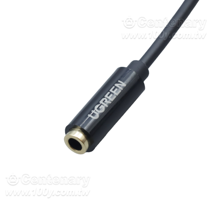 3.5mm Audio Extension Cable - 164739 Product Image