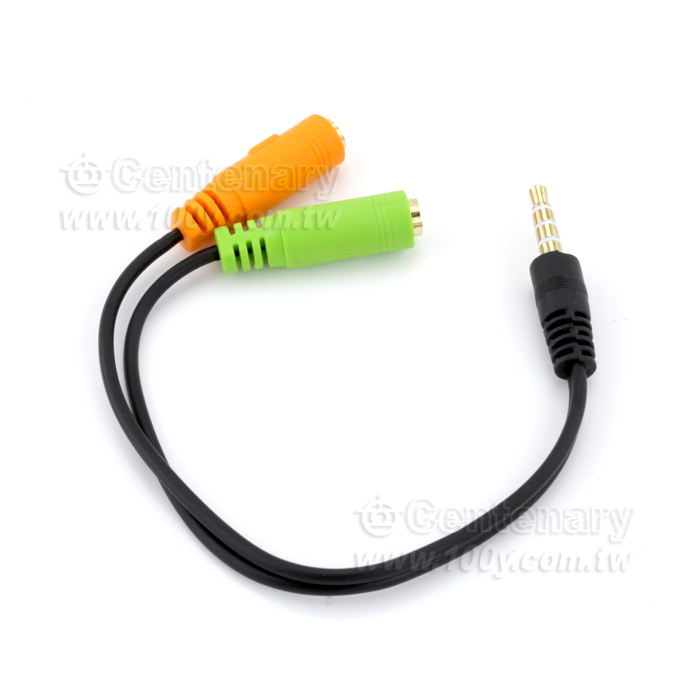 3.5mm Male to 2 Female Mic Audio Splitter - 101845 Product Image