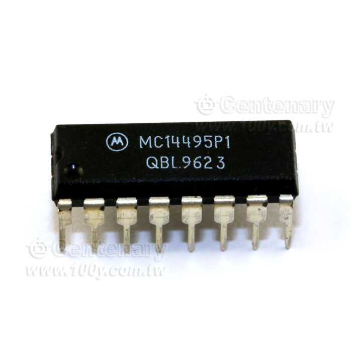 Hexadecimal-to-Seven Segment Latch/Decoder - 104898 Product Image