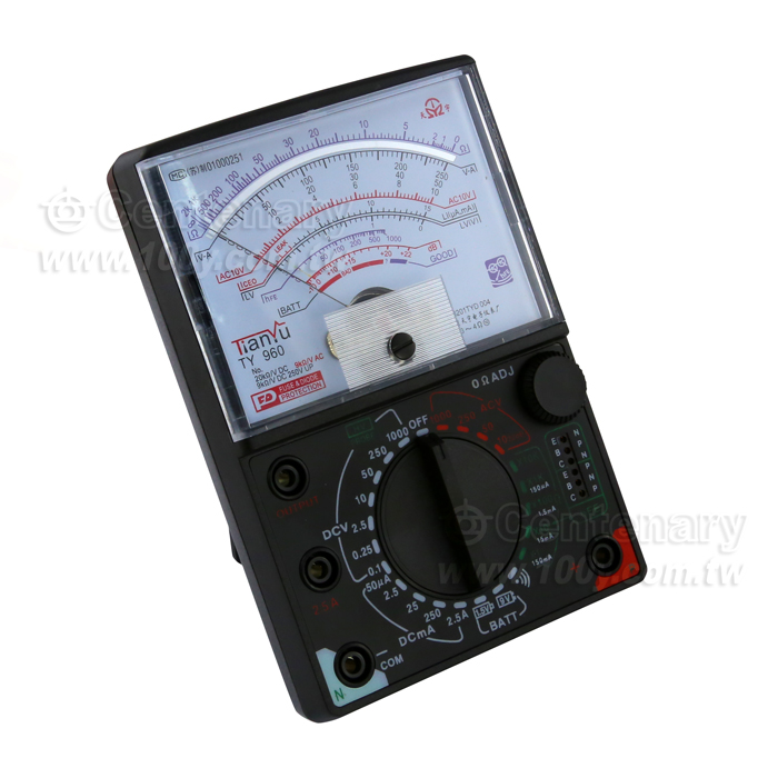 Analog Multimeter - 104908 Product Image