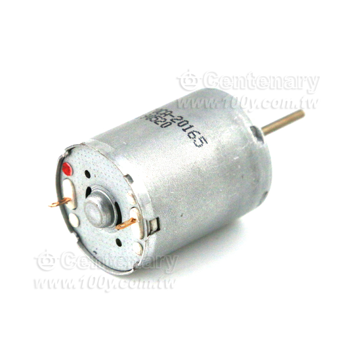  Motor DC motor - 105359 Product Image