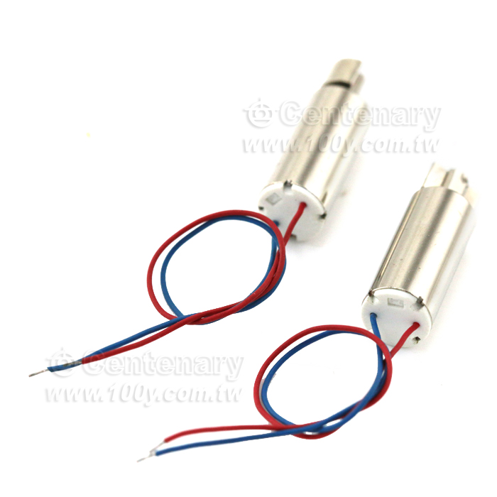 716  Vibration hollow cup - 105365 Product Image