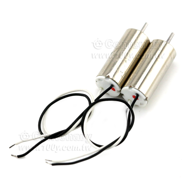 614強磁馬達-3.7V/46500 RPM - 105366 產品圖片