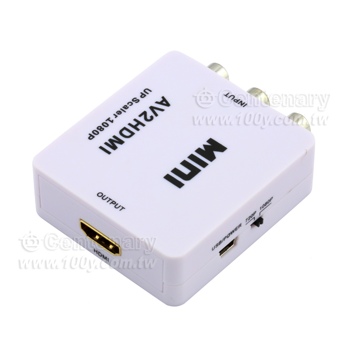 AV/CVBS to HDMI Video Converter - 105484 Product Image