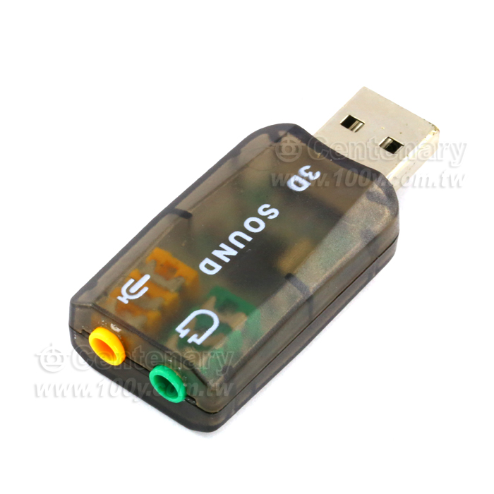 USB 免驅動聲卡/支援5.1聲道音效 - 105613 產品圖片