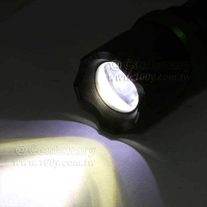 Chargeable Strong-Light Flashlight - 105738 Product Image