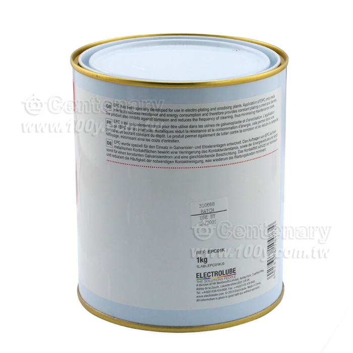 SAFETY DATA SHEET HIGH CONDUCTIVITY GREASE - 105183 Product Image
