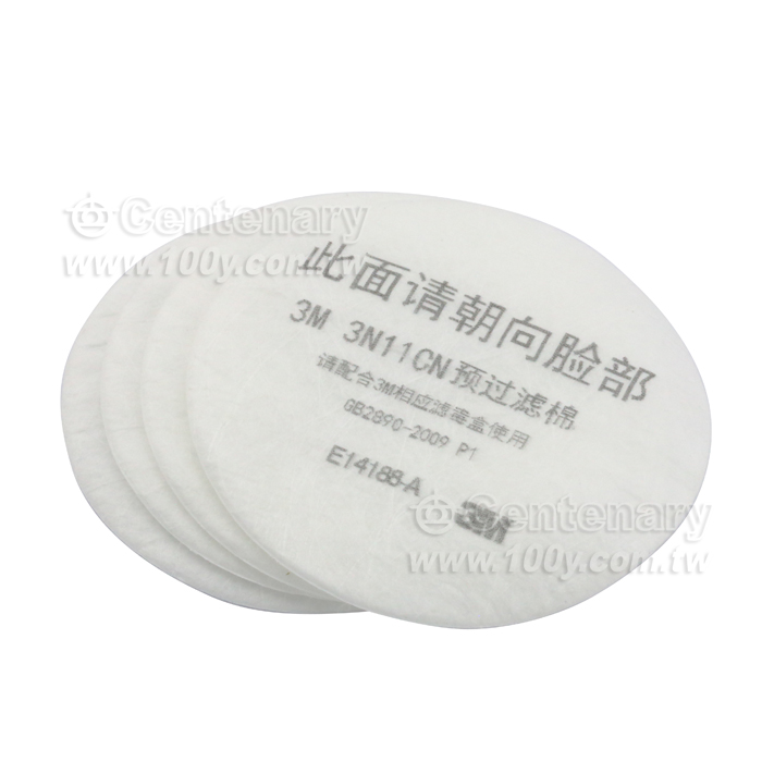 3M Filter cotton - 106157 Product Image