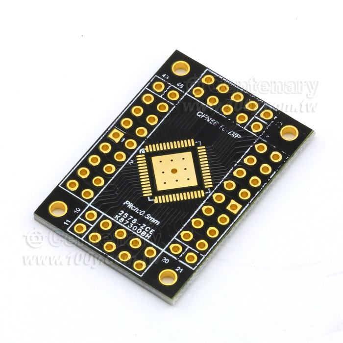 轉接板 QFN52/QFN56 轉DIP - 107792 產品圖片